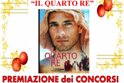 Premiazione dei vincitori dei concorsi presepistici