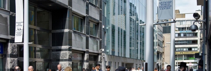 Antwerp World Diamond Centre - AWDC