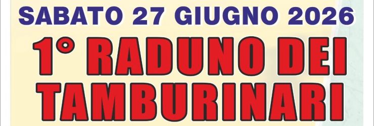Castrofilippo. Primo Raduno dei Tamburinari, in onore di Sant'Antonio