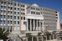 Tribunale di Agrigento