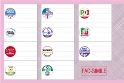 Elezioni Europee di domenica 25 maggio 2014: fac-simile della scheda elettorale