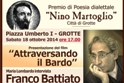 Premio "Nino Martoglio", sabato 18 ottobre; programma e finalisti della XII edizione