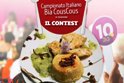 Bia CousCous Contest 2018