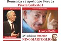 Premio "Nino Martoglio" 16^ edizione