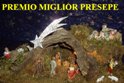 Premio miglior presepe