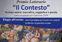 Premio Letterario "Il Contesto" dell'Associazione "Humus";