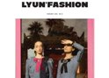 Lyun Magazine