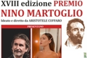 Premio "Nino Martoglio" 18^ edizione