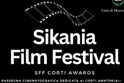 Sikania Film Festival