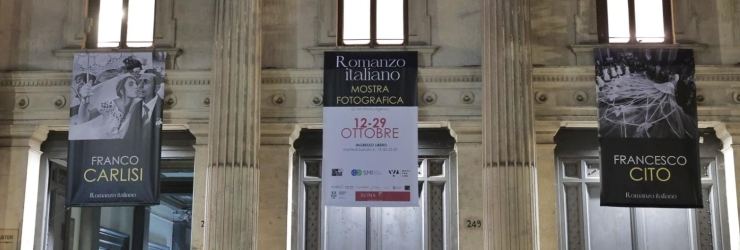 Palazzo Brancaccio (Via Merulana 248, Roma)