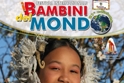 21 Festival internazionale "I Bambini del Mondo"