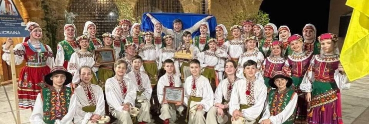 Folk Ensemble Vitaminchiki dellUcraina