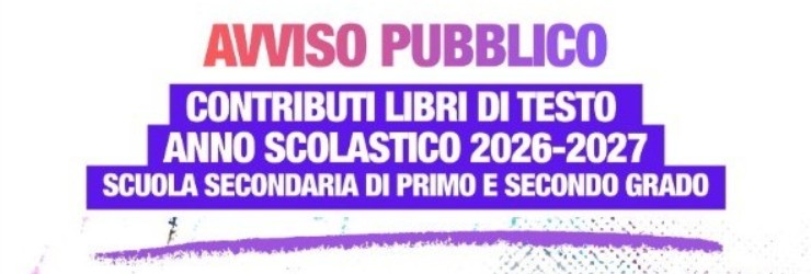 Contributi per libri di testo scolastici: domande per l'anno 2026/2027 entro il 16 ottobre