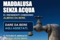 Il paradosso di Maddalusa: quando il purismo della legge calpesta i diritti umani