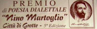 Cerimonia conclusiva della 5^ edizione del Premio "Nino Martoglio" 2007