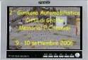 Video della 2^ Gimkana automobilistica - Città di Grotte - 9 e 10 settembre 2006