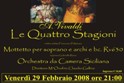 Teatro Regina Margherita: stagione lirico-concertistica 2008