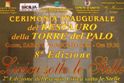 Cerimonia inaugurale del Restauro della Torre del Palo e 8^ edizione di "Lirica sotto le stelle"