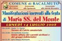 Racalmuto, programma della festa Maria SS del Monte, dal 14 al 16 luglio 2008