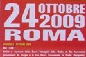 Pellegrinaggio a Roma dal 22 al 26 ottobre 2009