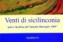 Presentazione del libro "Venti di Sicilinconia" di Piero Carbone
