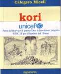 "Kori", di Calogero Miceli; il ricavato interamente all'Unicef per i bambini del Libano
