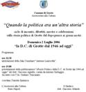 Domenica 2 luglio 2006: intitolazione della Sala Consiliare al Prof. Antonio Lauricella