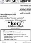 Presentazione del libro "Kori", di Calogero Miceli