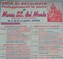 Racalmuto (AG): Programma della Festa della Madonna del Monte, edizione 2006