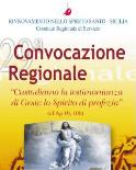 XXIX CONVOCAZIONE REGIONALE DEL RnS - SICILIA