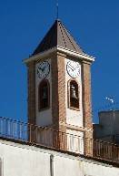 L'orologio visto da Piazza Marconi